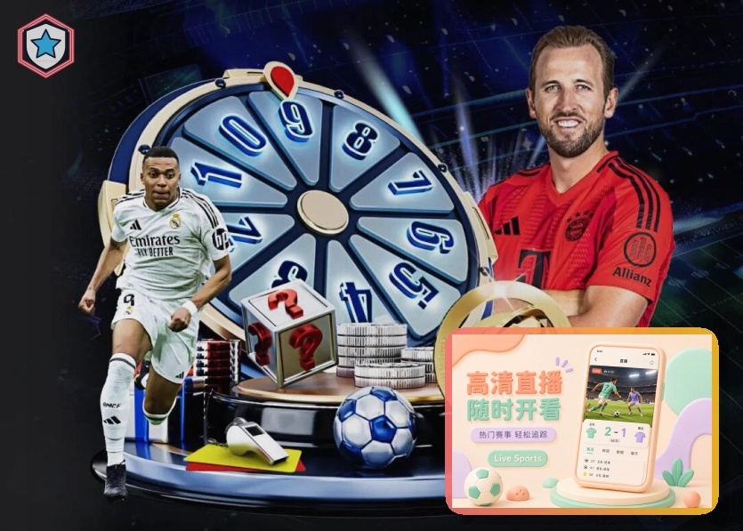 MK体育综合体育平台